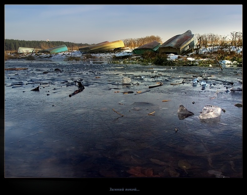 фото "грустно, блин...." метки: пейзаж, осень