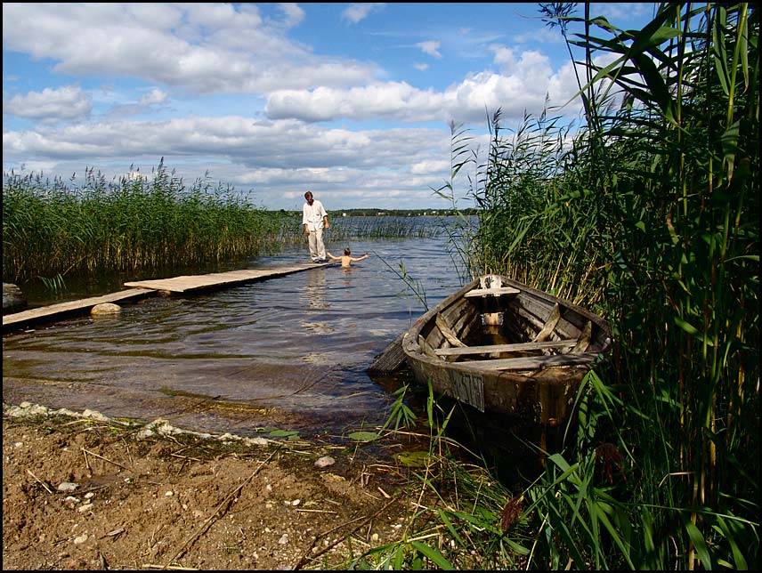 photo "Good summer-time" tags: landscape, summer