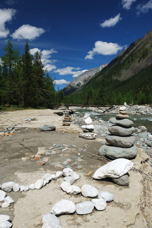 photo "On the bank of the river..." tags: landscape, summer, water