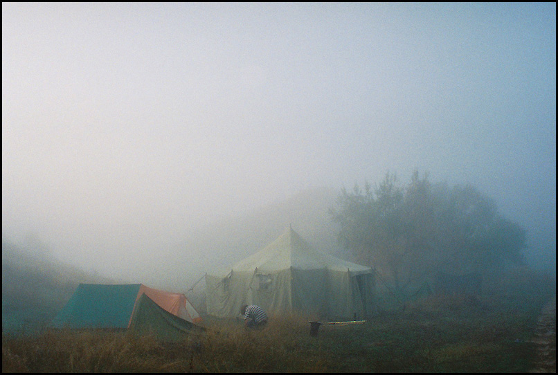фото "Тамань. Туман." метки: пейзаж, путешествия, осень