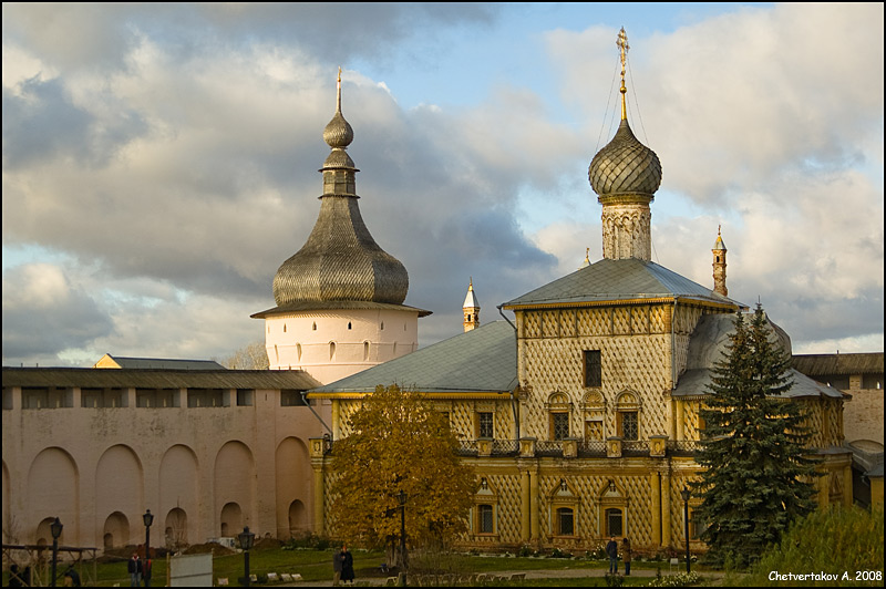 фото "Ростовские купола." метки: архитектура, путешествия, пейзаж, 