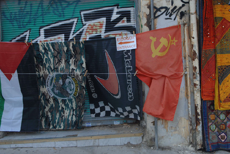 photo "flags of freedom" tags: travel, Europe