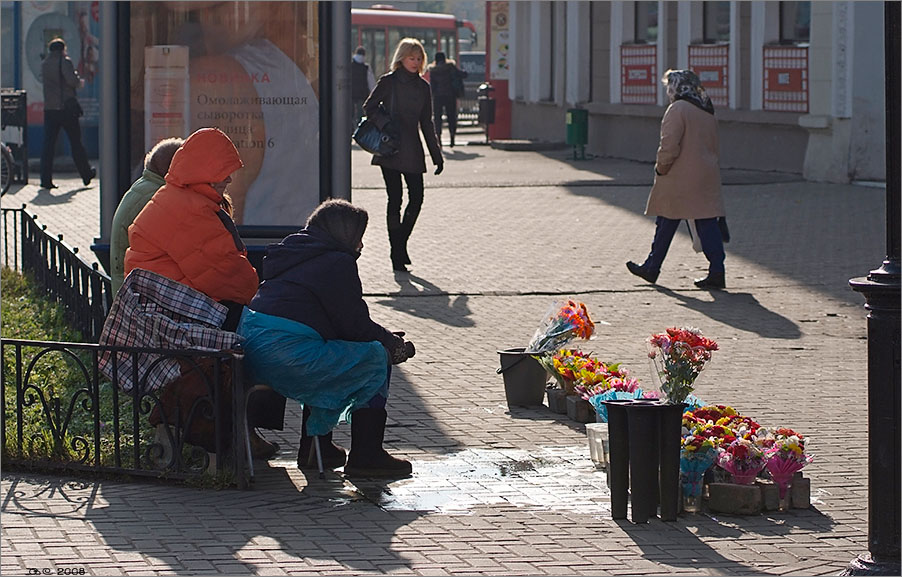 photo "Weekday" tags: genre, city, 