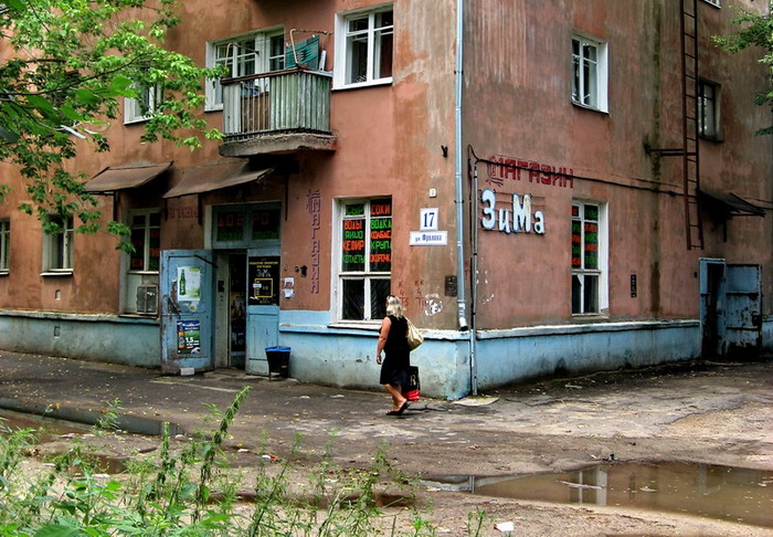 фото "Зима в городе невест" метки: город, жанр, 