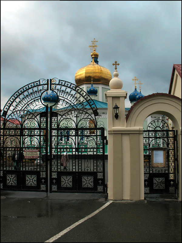 фото "Вход в Храм" метки: архитектура, пейзаж, 