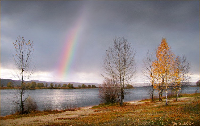 photo "Farewell rainbow" tags: landscape, 