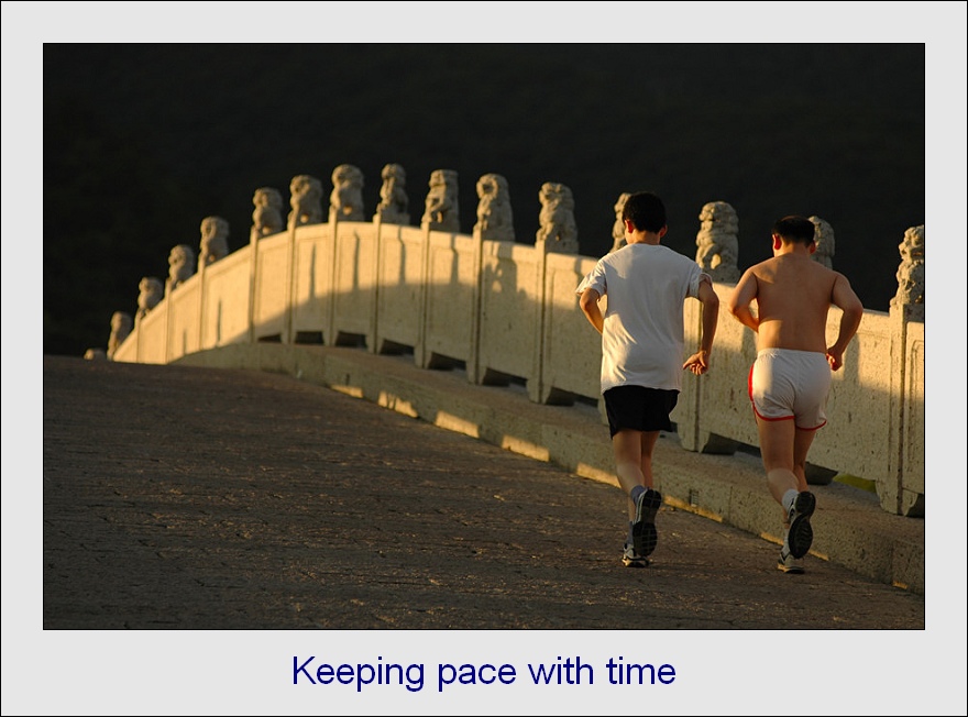 photo "Keeping pace with time" tags: travel, reporting, Asia