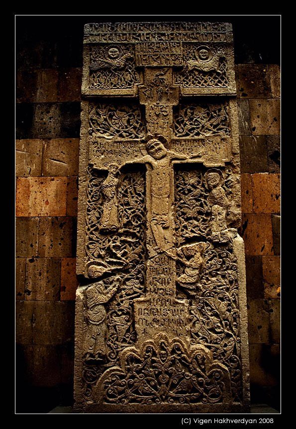 photo "May God protect us" tags: travel, 