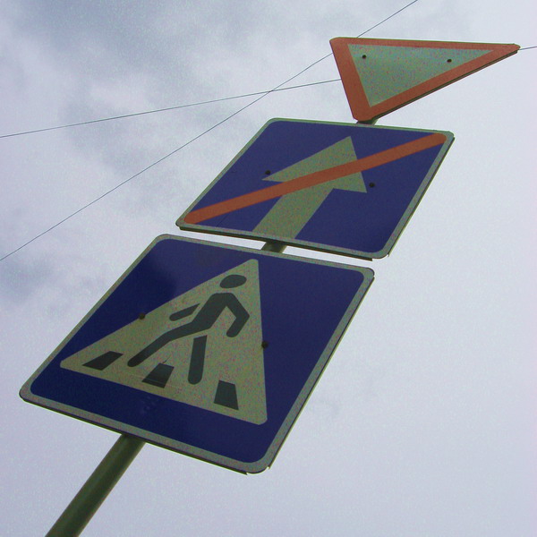 photo "The Hard Way on Heaven, or End of Main Road" tags: fragment, city, 