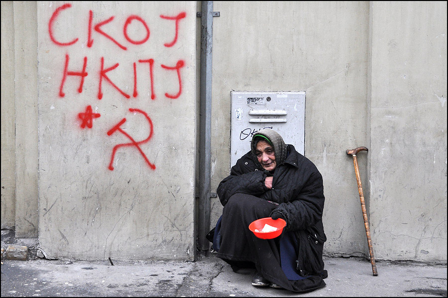 photo "On the street" tags: portrait, woman