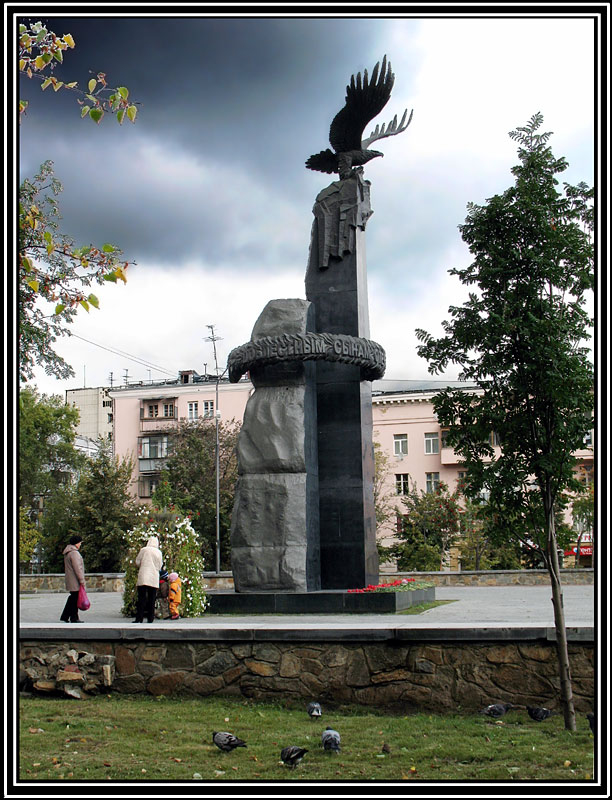 photo "A monument to those who died of Fatherland Defenders" tags: city, 