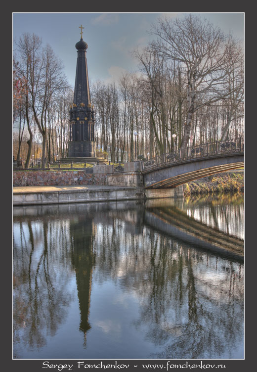 фото "Акварель" метки: , 