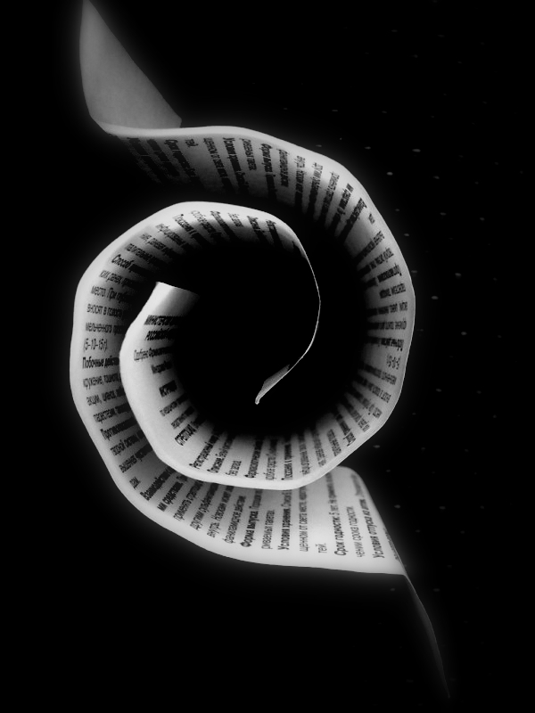 photo "макро,фрагмент,мысль,творчество,идея" tags: genre, abstract, 