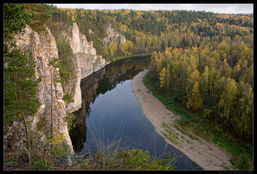 photo "Chusovaya river / 0155_0089" tags: landscape, autumn, mountains, rocks