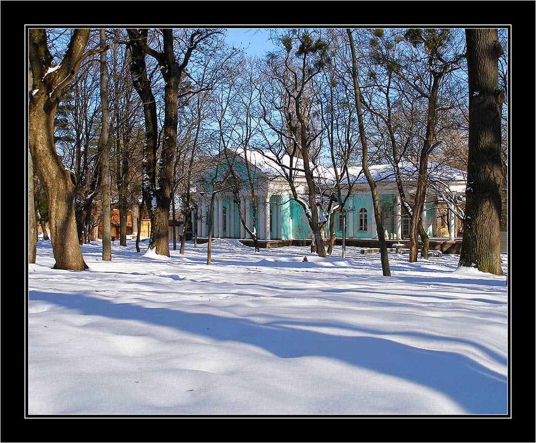 фото "В зимнем парке" метки: пейзаж, архитектура, зима