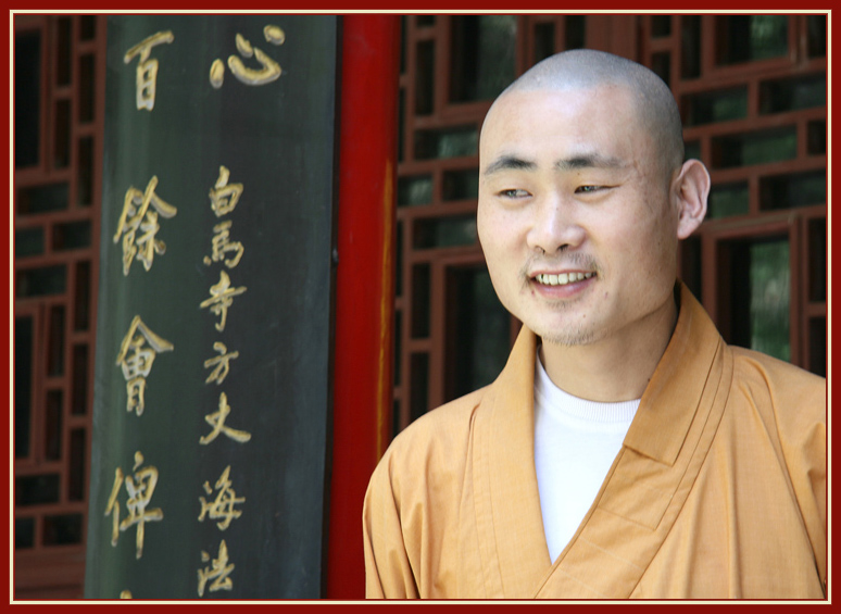 фото "Буддийский монах" метки: путешествия, репортаж, Азия