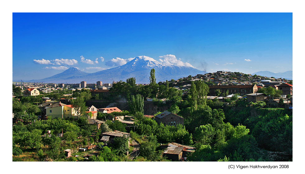 photo "Summer and Ararat" tags: travel, landscape, 