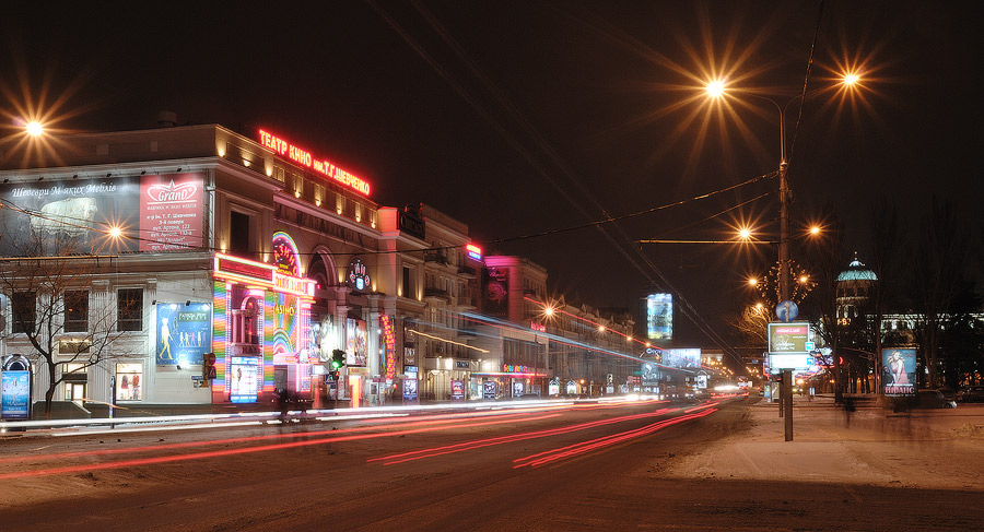 Город артем фото улиц