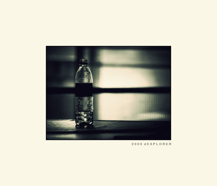 photo "bottle" tags: still life, 