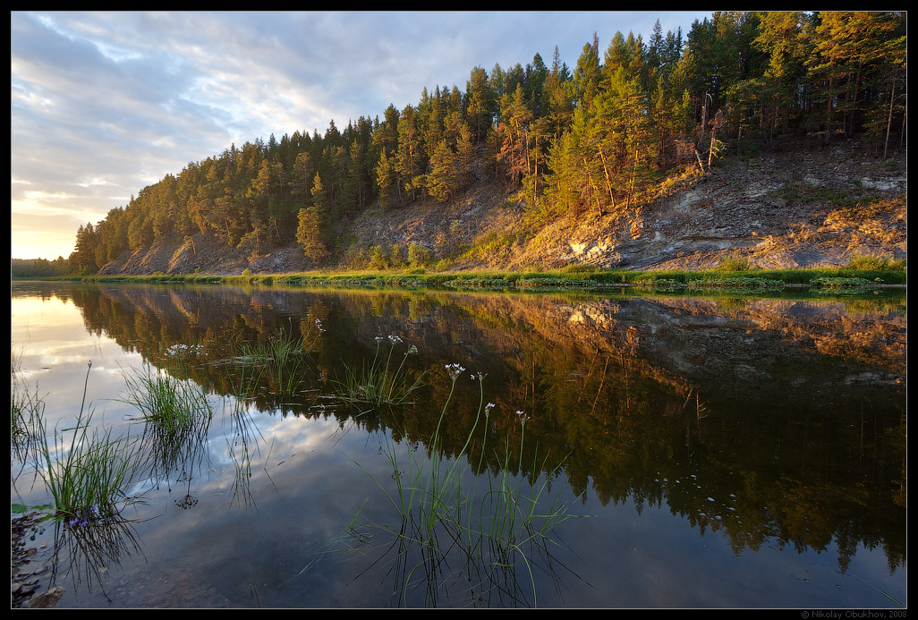 photo "Quiet Evening / 0186_0024" tags: landscape, mountains, rocks, sunset