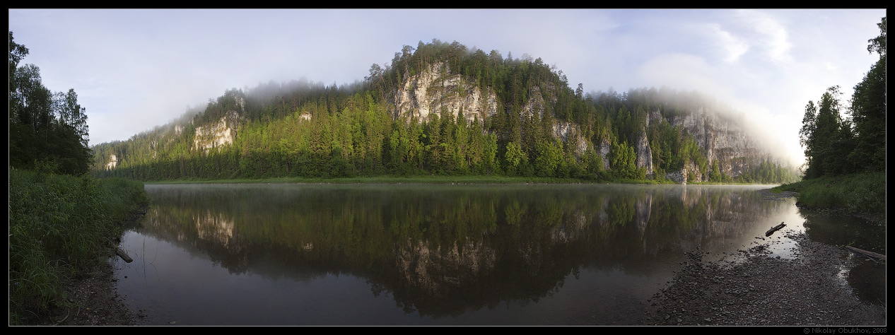 photo "Chusovaya river / 0184_0251-0258" tags: landscape, panoramic, fog, river, rocks, summer