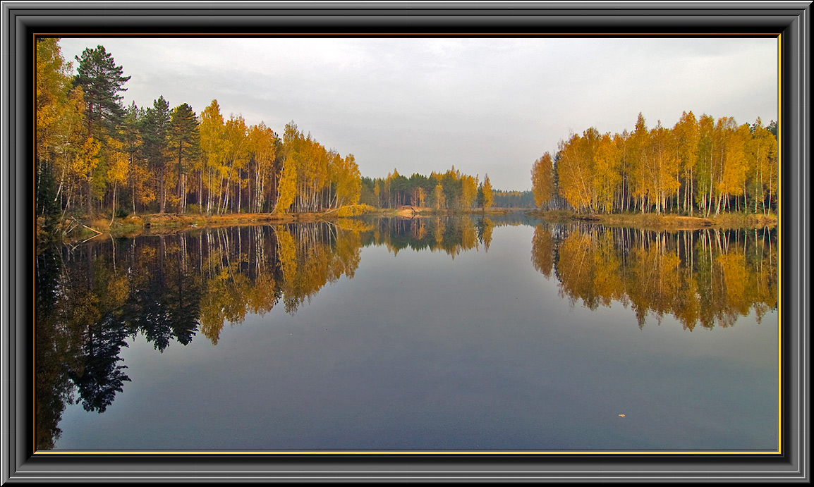 photo "*" tags: landscape, autumn