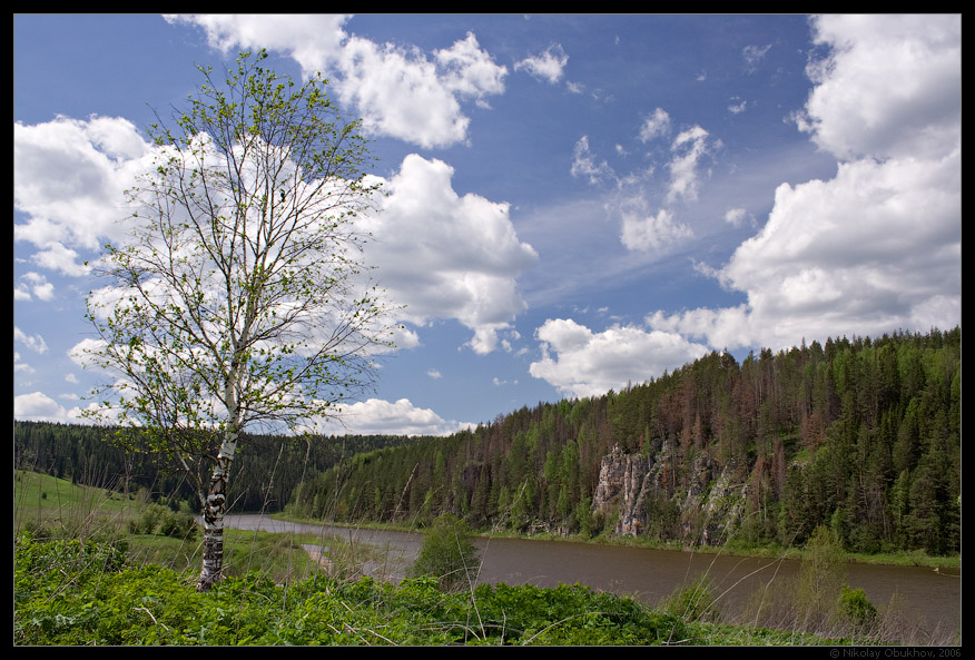 photo "Chusovaya river / 0159_0063" tags: landscape, mountains, summer