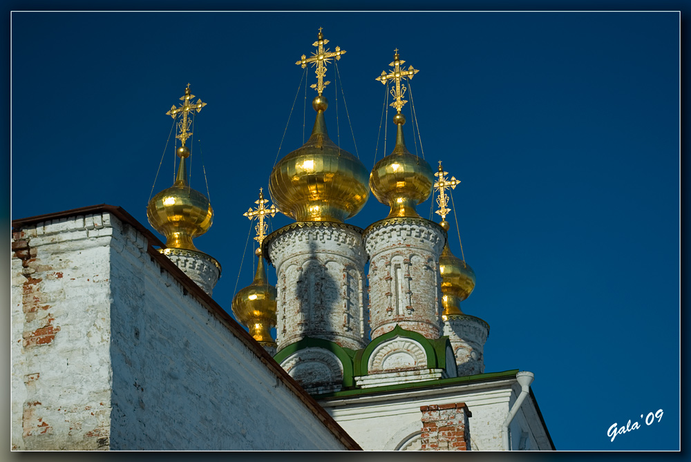 photo "The Joy" tags: architecture, fragment, landscape, 