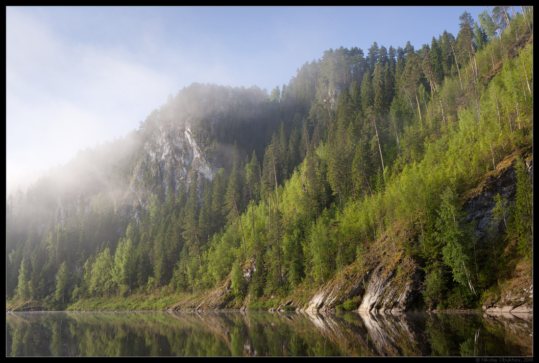 photo "Chusovaya river / 0188_0206" tags: landscape, fog, mountains, river, rocks, summer