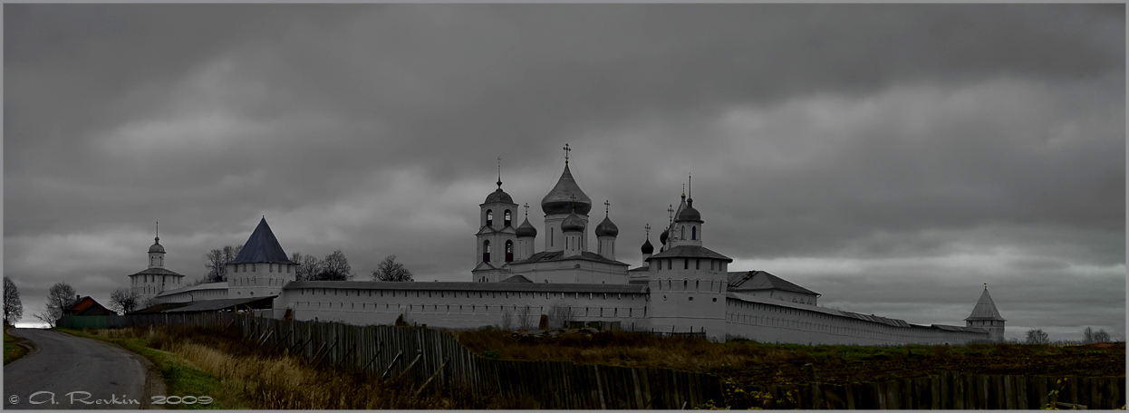 photo "Nikitsky monastery" tags: panoramic, architecture, landscape, 