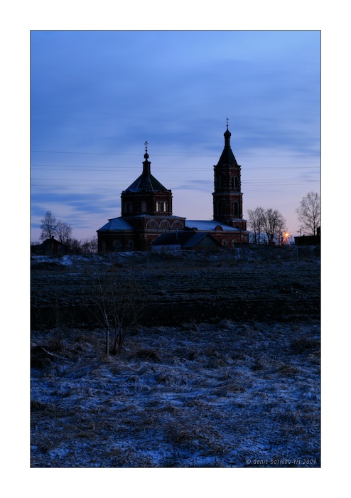 фото "вечерело" метки: пейзаж, закат