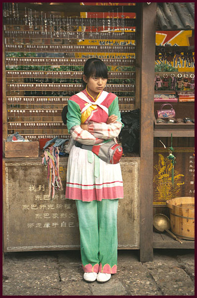 photo "Portrait-32i-a girl in think" tags: portrait, travel, Asia, woman