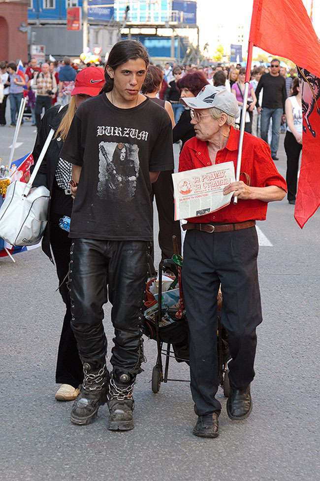photo "***" tags: reporting, city, 