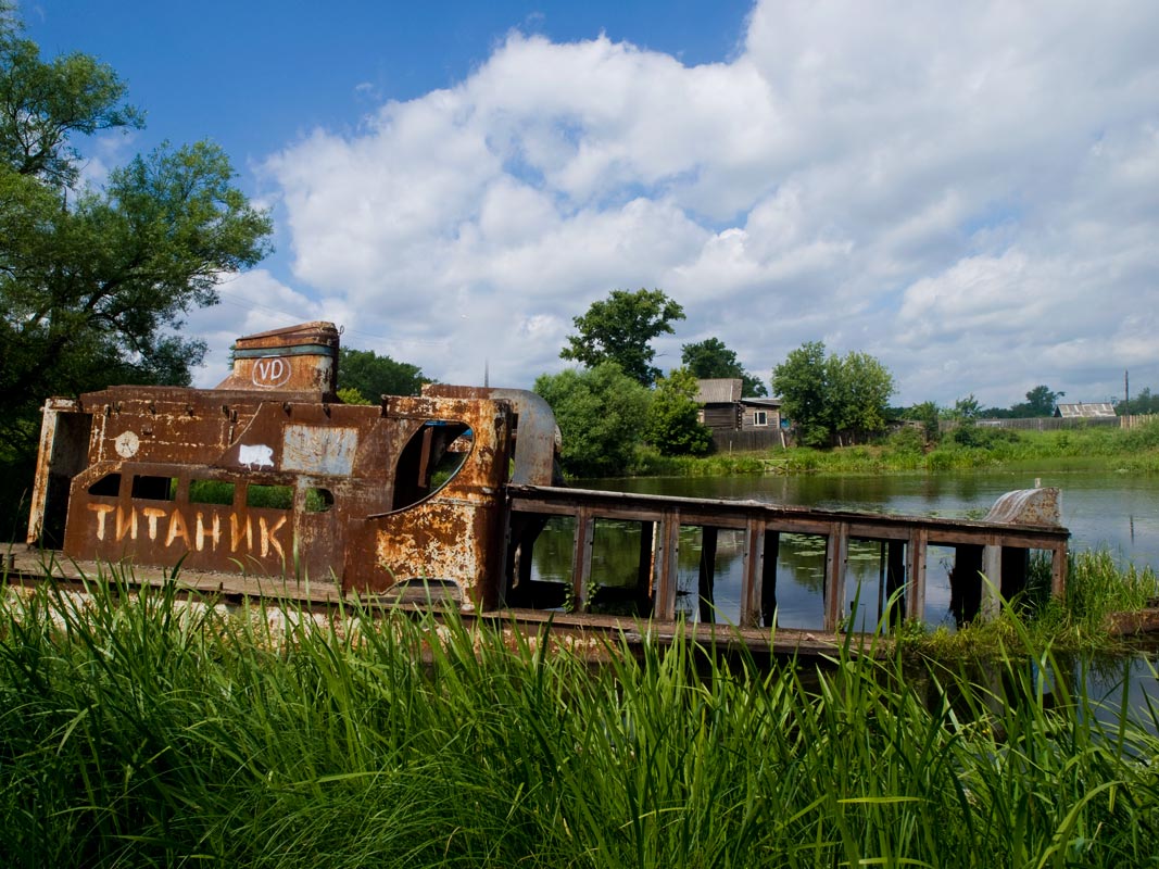 photo "Titanic. Post Factum." tags: technics, landscape, water