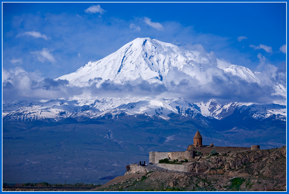 photo "Ararat" tags: landscape, travel, Europe, mountains