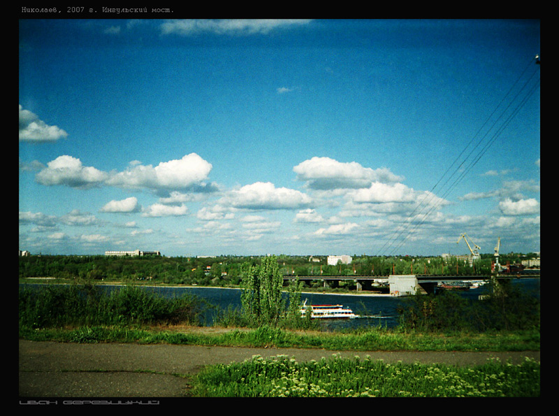 photo "***" tags: landscape, clouds, summer