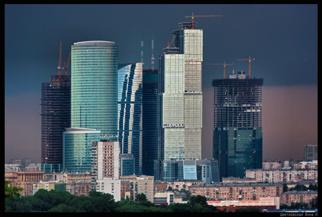 photo "***" tags: city, Moscow, skyscrapers