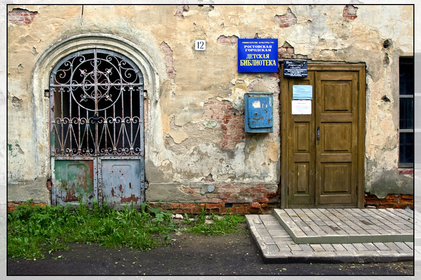 фото "Ростов Великий" метки: архитектура, путешествия, пейзаж, Европа