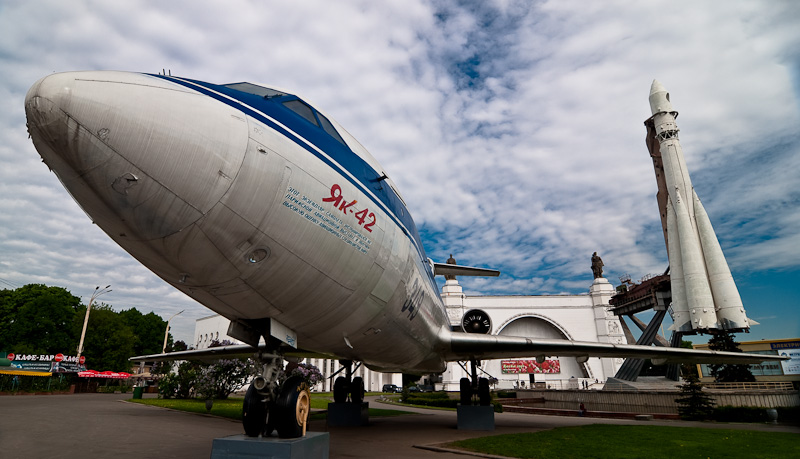 photo "Flying vehicles" tags: city, technics, 