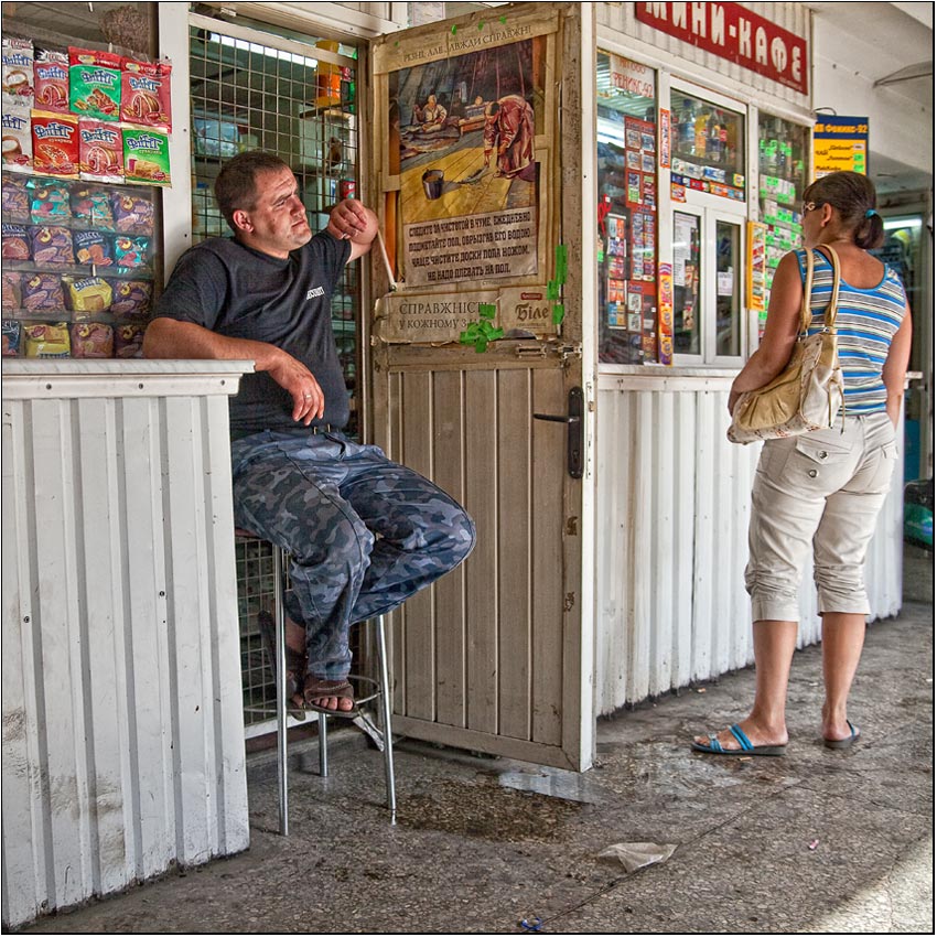 фото "Торговец палатки" метки: жанр, город, 