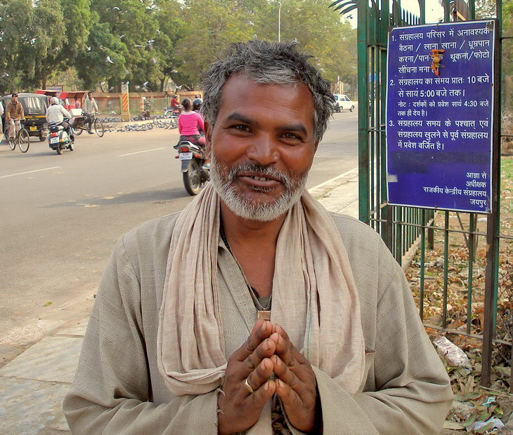 photo "***" tags: portrait, travel, Asia, man