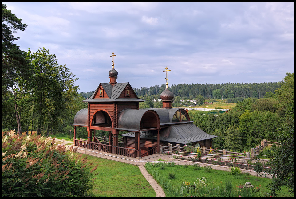 photo "Bath in the holy spring" tags: architecture, landscape, summer