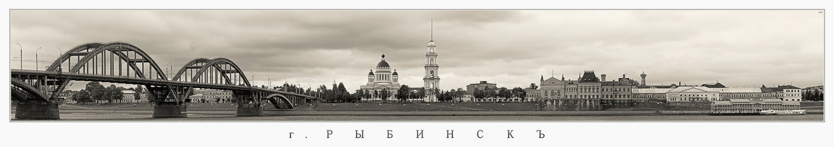 photo "***" tags: architecture, panoramic, landscape, 