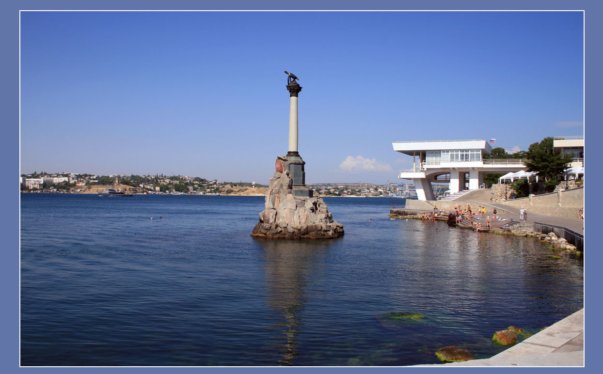 photo "Monument to the sunk ships" tags: architecture, landscape, 