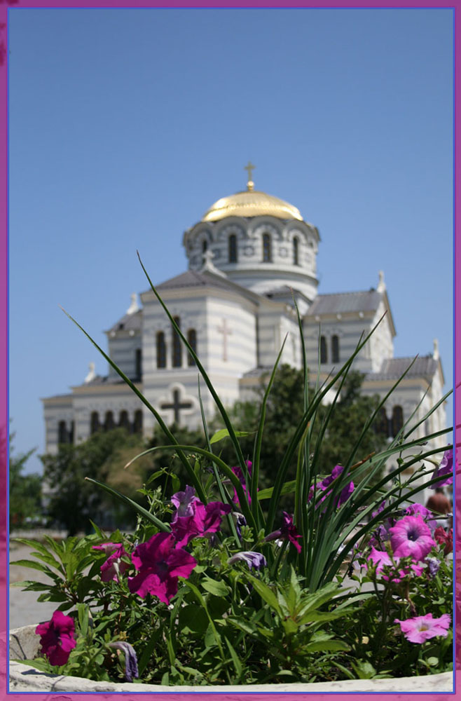 photo "The Vladimir cathedral (Chersonese)" tags: architecture, landscape, 