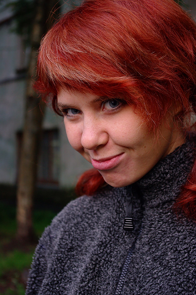 photo "Sly" tags: portrait, woman
