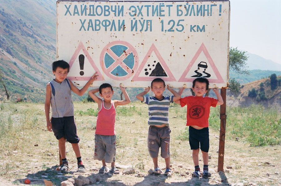 фото "Дети у дороги" метки: портрет, жанр, дети