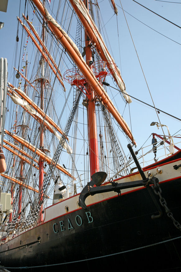 photo "Sedov (Magdalene Vinnen II)" tags: misc., 