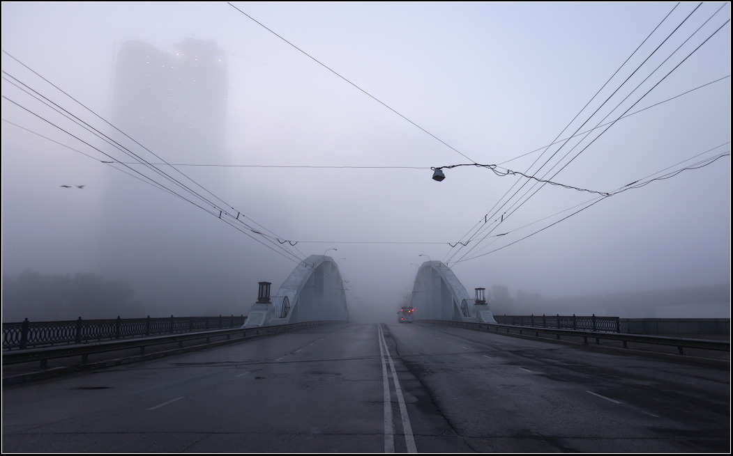 photo "Mist in Moscow" tags: city, 