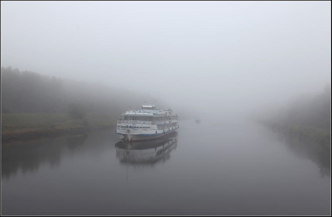 photo "ships in the fog" tags: landscape, autumn, water